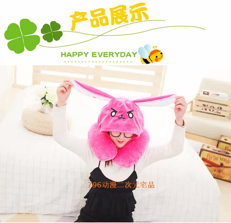 Peluche manga en peluche Rye Pioneer - Ref 2695058 Image 14