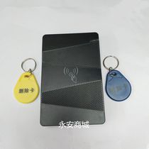 Large capacity outdoor ID IC mother card issuing waterproof access control integrated machine 15000 user card magnetic lock controller