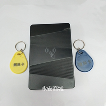 Large capacity outdoor ID IC mother card card issuing waterproof access control one machine 15000 user card magnetic lock controller