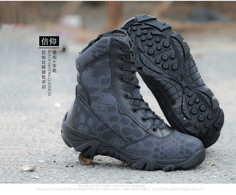 Boots militaires pour homme - amortissement - Ref 1398376 Image 19