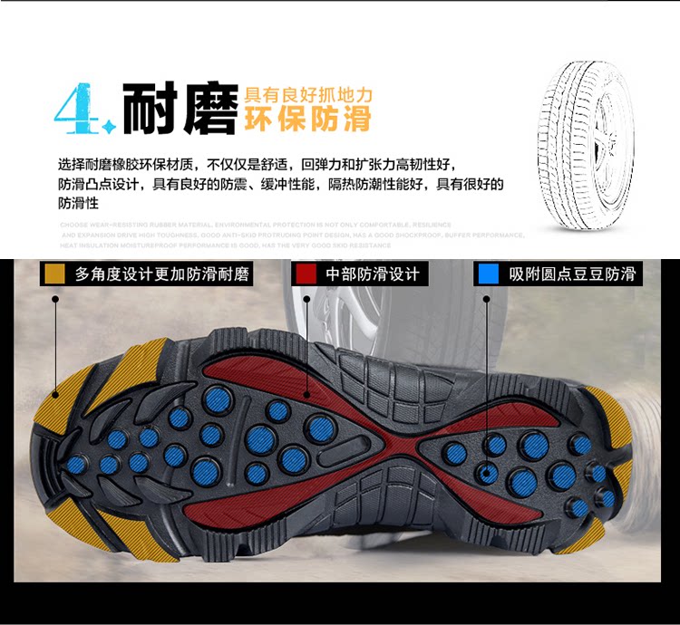 Boots militaires pour homme - amortissement - Ref 1398376 Image 13