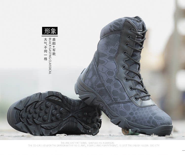 Boots militaires pour homme - amortissement - Ref 1398376 Image 16