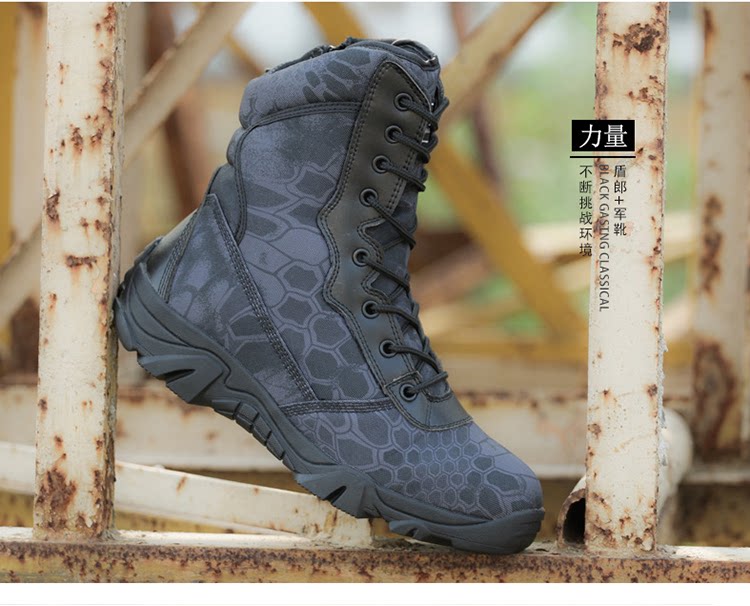 Boots militaires pour homme - amortissement - Ref 1398376 Image 22