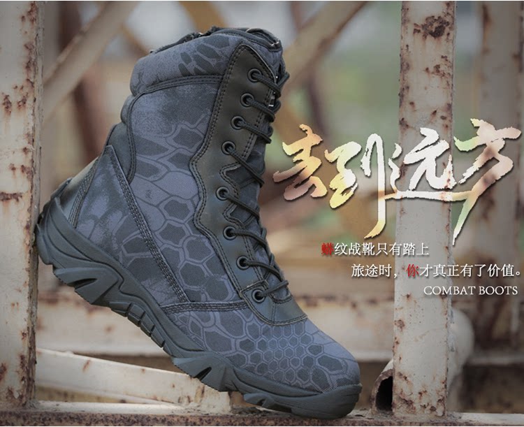 Boots militaires pour homme - amortissement - Ref 1398376 Image 6