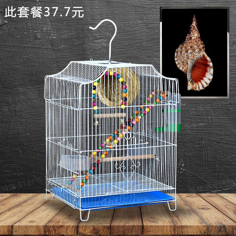 包邮大号鸟笼子！虎皮鹦鹉、文鸟、八哥鸟、相思鸟的最佳新家🏡！-鸟笼-淘宝好物网