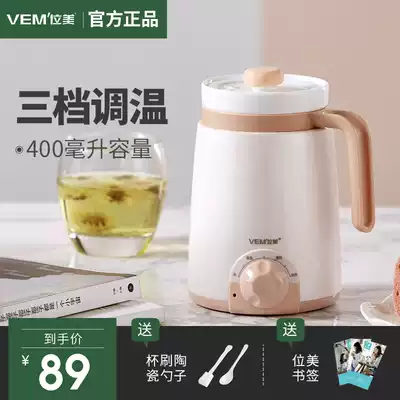 Student dormitory low power electric kettle dormitory limit 80W90W100W tile kettle 70W85W120W