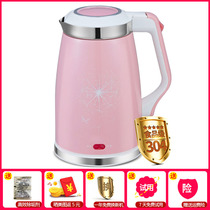 2L double-layer thermal insulation electric kettle integrated 304 stainless steel automatic power-off constant temperature anti-scalding boiling water pot household
