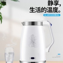 Automatic power-off 304 stainless steel low power student dormitory bedroom mini electric kettle 500W800W tile