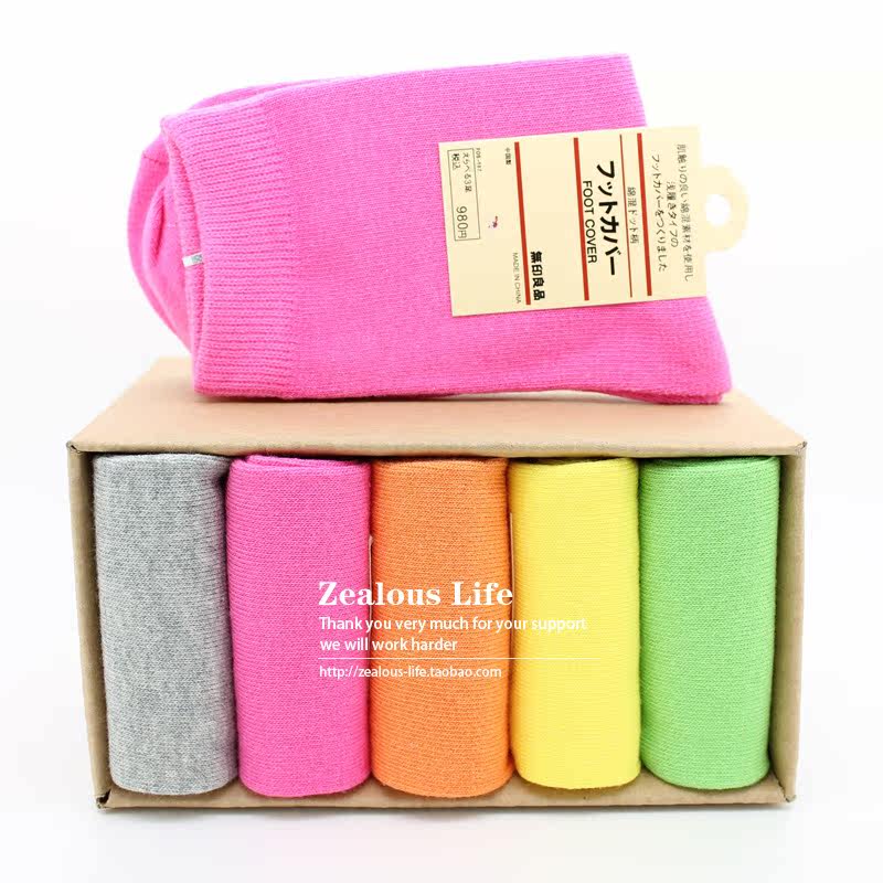 Chaussettes - collants s001 - Ref 767044 Image 25