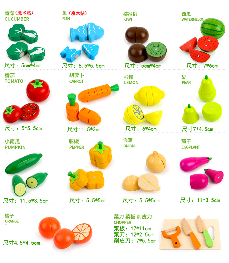 Trẻ em cắt rau và trái cây, cắt nhạc, bộ mô phỏng bằng gỗ, bé trai và bé gái, chơi trẻ sơ sinh, giáo dục mầm non, đồ chơi giáo dục bộ xếp hình lego