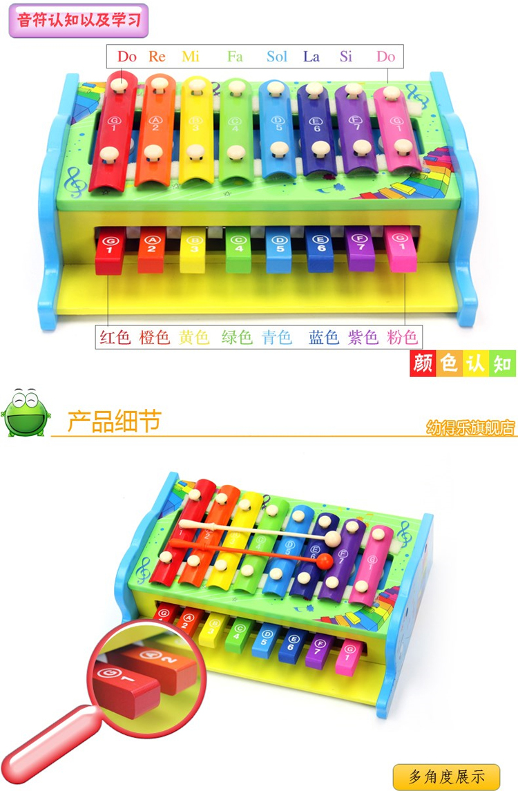 Bàn tay trẻ em hai trong một gõ gõ xylophone cho bé bé bát tám bằng nhôm đàn piano đánh nhạc cụ đồ chơi nhạc 1 tuổi shop đồ chơi trẻ em