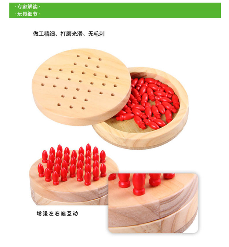 Dành cho người lớn Độc Quý tộc Cờ Vua Trẻ Em Câu Đố Bằng Gỗ Cha Mẹ Và con Bảng Tương Tác Trò Chơi Sinh Viên Đồ Chơi Cờ Vua 3 Tuổi tro choi bac si