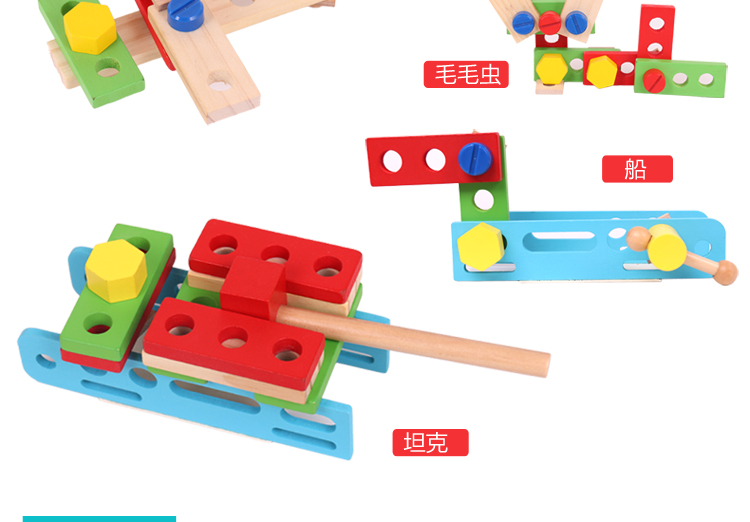 Trẻ em chơi nhà sửa chữa mô phỏng bộ giáo dục sớm đồ chơi câu đố bằng gỗ bé trai và bé gái 3-5-6-8 tuổi búp bê barbie búp bê barbie