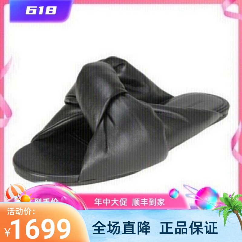 Slightly Defective Balenciaga Women's Black Flat Sandals 565547