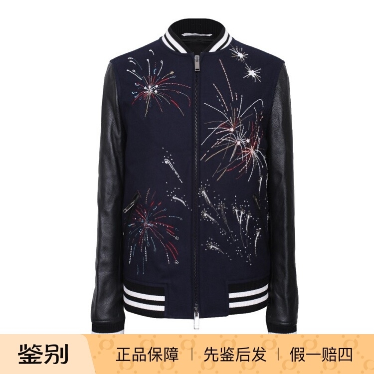 [Special Discount] Valentino Men's Dark Blue Jacket Nv3Ci029 4Gc 598