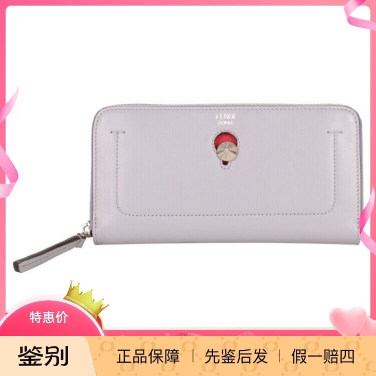 Clearance Sale Fendi Women's Gray Long Wallet 8m0382 Sfh F04Yl Clearance Sale Fendi Women's Gray Long Wallet 8m0382 Sfh F04Yl