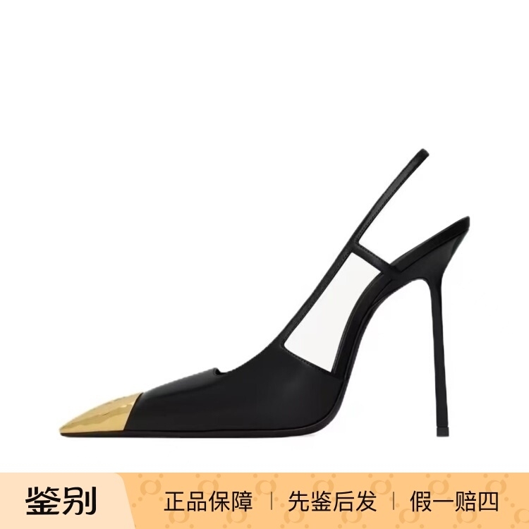 Saint Laurent Paris Saint Laurent Jeanne Women's 11.0cm Square Toe High Heel Sandals 800164 Saint Laurent Paris Saint Laurent Jeanne Women's 11.0cm Square Toe High Heel Sandals 800164