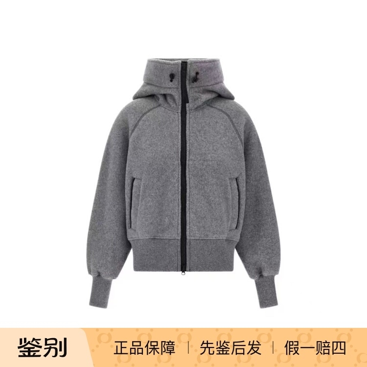 Canada Goose Chilliwack Series Women's Black Label Fleece Jacket 7102Wb