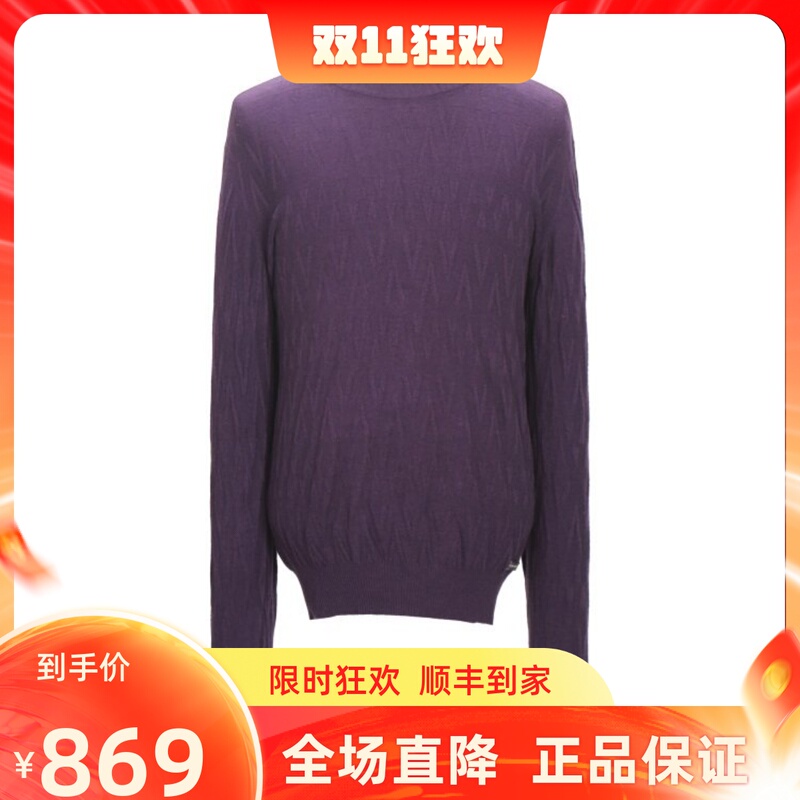 Versace Jeans Versace Jeans Series Men's Purple Sweater Knitwear B5Gea810