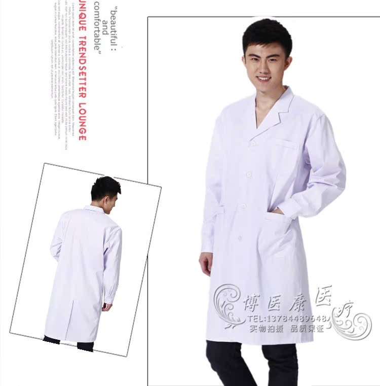 Tenue infirmière - Ref 1860100 Image 12