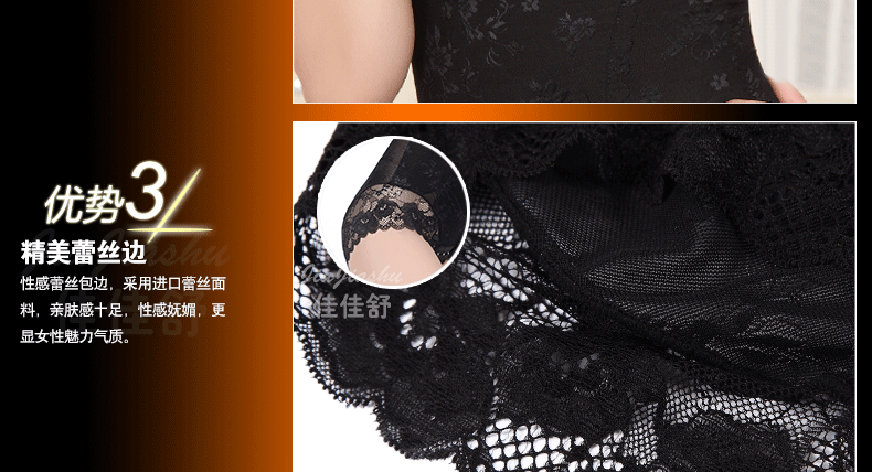 Body sexy en spandex - Ref 667726 Image 23