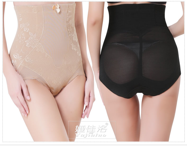 body amincissant en nylon - Ref 687196 Image 29