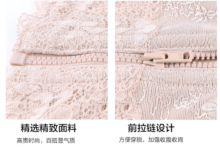 Corset sexy en nylon - Ref 674680 Image 19