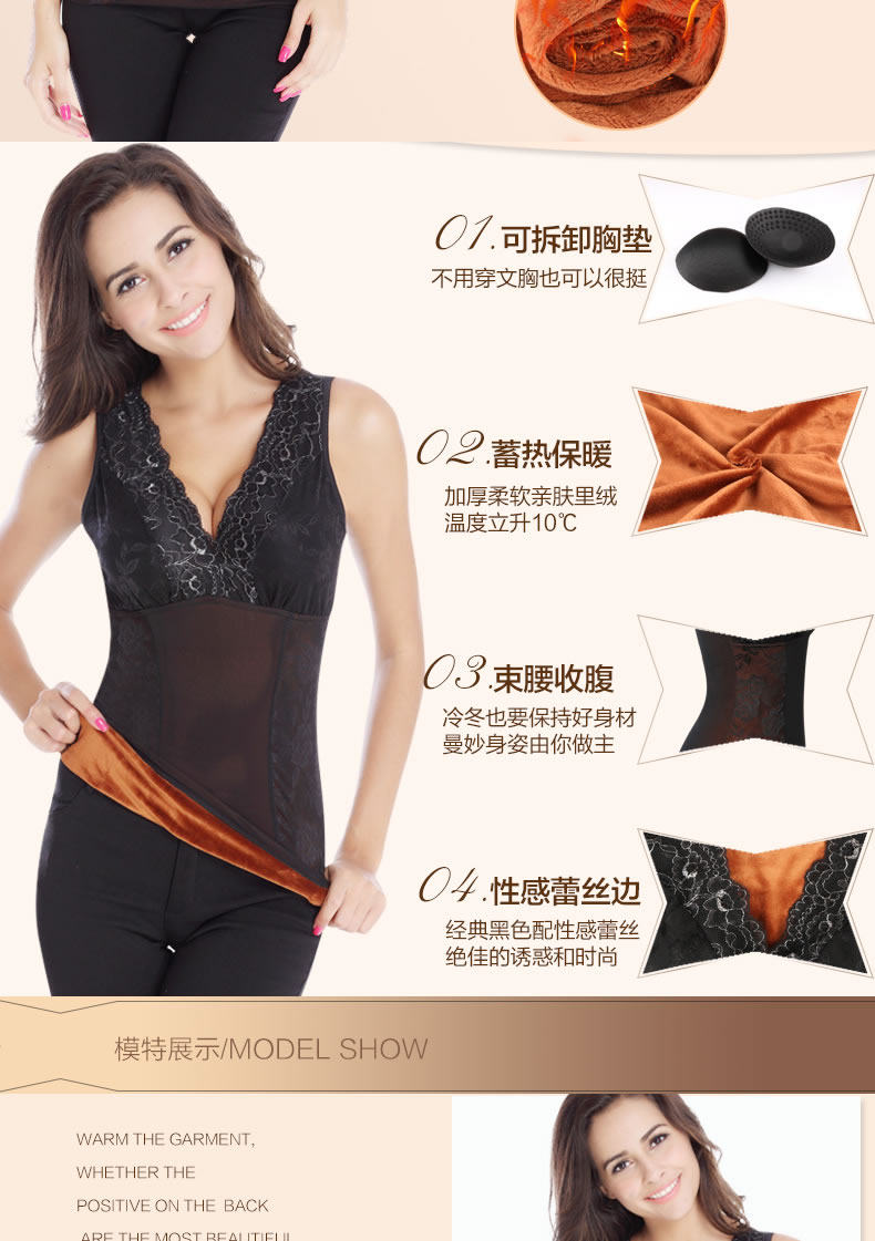 Sous-vêtement chaud jeunesse sexy en polyester - Ref 729224 Image 9