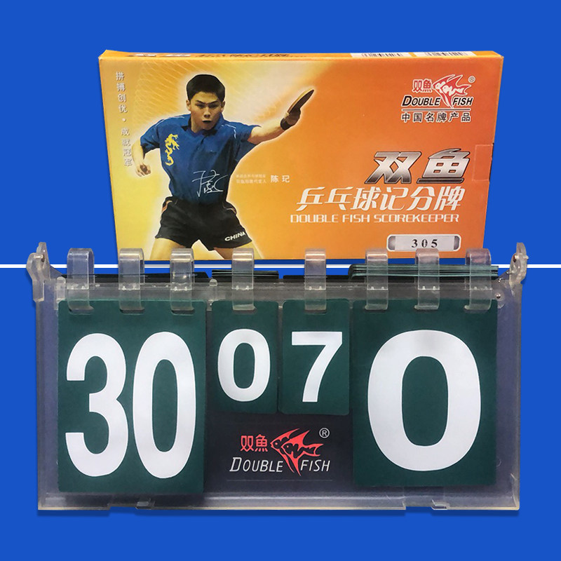 Pisces Table Tennis Scoreboard 305 Scoreboard Three-digit flop scoreboard scorer