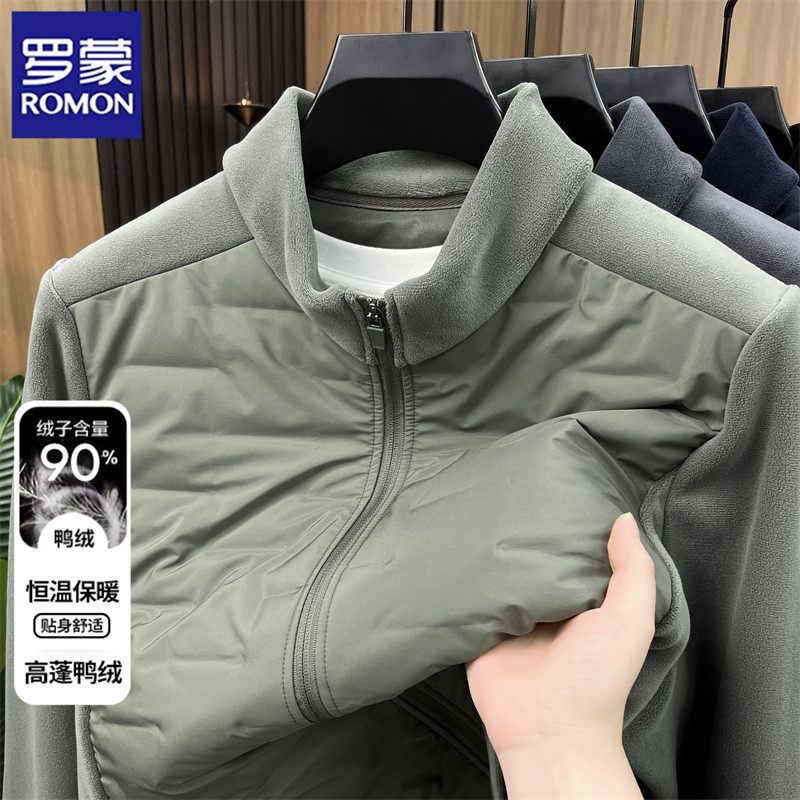 Romon Lightweight down Jacket Men's Winter Coat Stand Collar Casual Zipper Jacket Fleece Inner Layer Outerwear