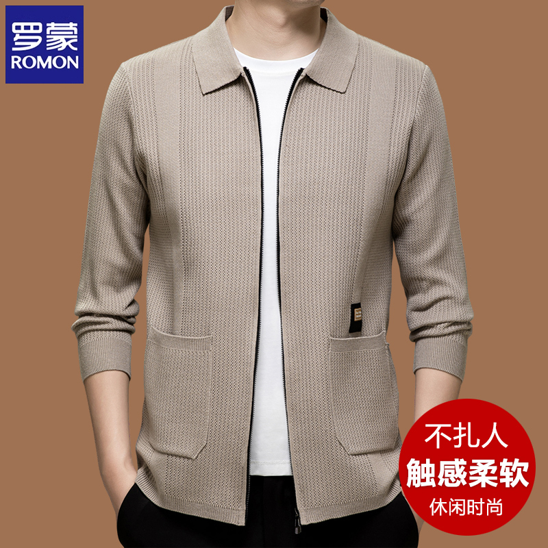 Romon Cardigan Jacket for Men, New Autumn Style, Turn-Down Collar Sweater, Knitted Outerwear, Men's Spring and Autumn Fashion Top