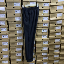 Jordan counter sports pants womens 2021 spring new woven elastic quick-drying flat trousers women 12211328