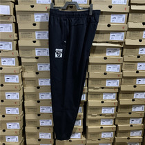 Jordan counter spring and autumn mens enlarged version of the closed sports pants comfortable plus fat trousers 1391734