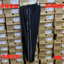 Jordan spring and autumn womens quick-drying sports pants fashion all-match trousers women 12216344