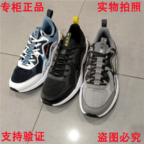 Jordan running shoes mens BM33210252 mesh breathable 2022 spring new lightweight soft bottom cushioning tide