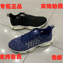 Jordan thin mesh breathable sports shoes mens summer new lightweight soft bottom casual running mens shoes 2391808