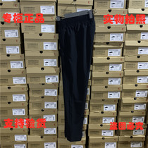 Jordan counter ladies quick-drying sweatpants 2021 summer new light and thin breathable straight trousers women 32211333