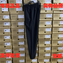 Jordan counter mens thin breathable quick-drying sports pants 2022 summer new closing trousers men 33211116