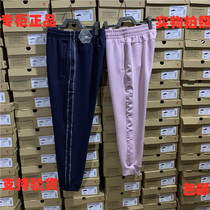 Jordan 2021 Spring and Autumn Couples Sweatpants All-match Knitted Trousers Mens 33202369 Womens 32202369