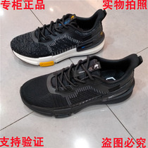 Jordan comprehensive training running mens shoes 33211801 spring style 2022 new mesh surface breathable shock absorption non-slip light and comfortable