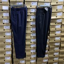 Jordan counter mens loose straight sports pants 2021 spring new knitted casual pants men 13211125