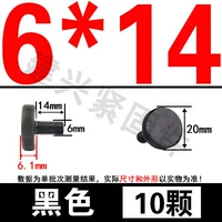 M6*14 (10) черный