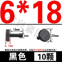M6*18 (10) черный