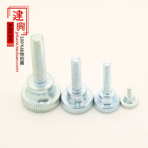 Оцинкованный ручной винт GB834 Шаг -болт с высокой головкой с двойным слоем регулировки CUNTD -LARD M3M4M5M6M8M10