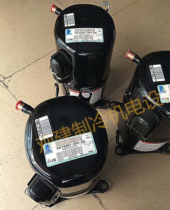 3 Taikang compressor 5532 Taikang compressor original off-line 2 Taikang compressor 5524