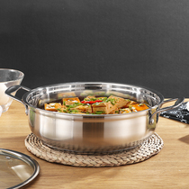 304 stainless steel stockpot domestic hot pot boiler gas thickened saucepan cooktop boiler non-stick milk bottle pan