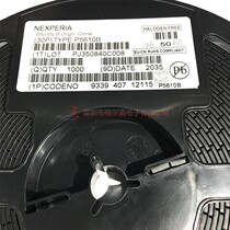 NXP Engzhi Pu Brand New Original Dress P5610B SOT223 PNP Middle Power Transistor Import Spot