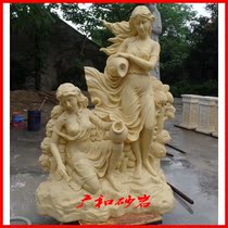 Guanghe sandstone relief FRP twin like garden sandstone sculpture Fountain Hotel Villa home decoration materials