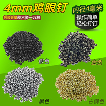 4mm tag chicken eye buckle air eye buckle hollow rivet metal buckle eye buckle anti-rust rivet air eye buckle machine