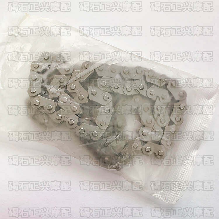 Engine small chain suitable for Honda DIO56 Z4 58 zuma 61 62 54 54 55 period kamels